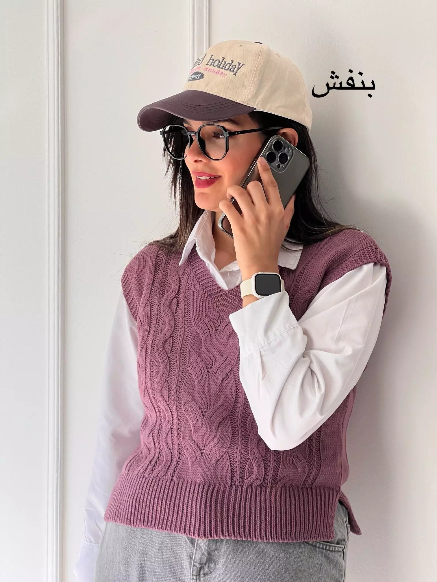 ژیله بافت ماریا